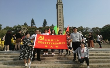 緬懷先烈，文明晉南