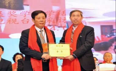 【喜訊】晉南建設(shè)董事長蔡文淵當(dāng)選福建省蔡襄學(xué)術(shù)研究會、濟(jì)陽柯蔡委員會安海片區(qū)分會會長